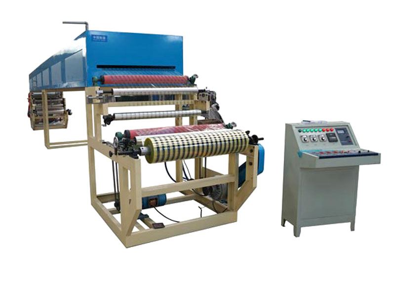 Tape Coating Machine