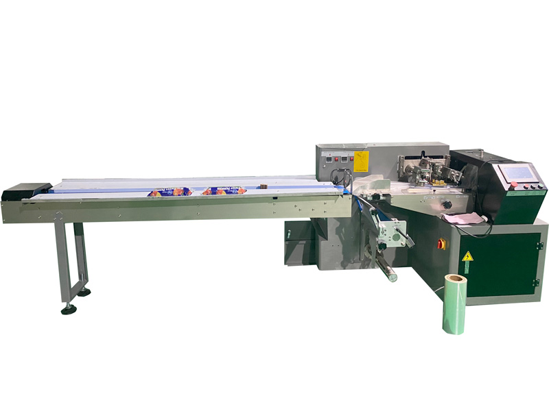 GL-320 Automatic Multi-function Pillow Horizontal Packaging Machine