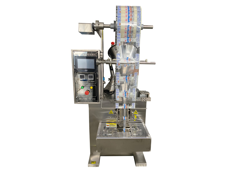 GL-320A Automatic Vertical Powder Packing Machine Multi-function Filling Machine